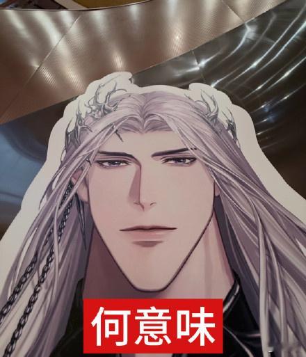 呕呕呕呕 