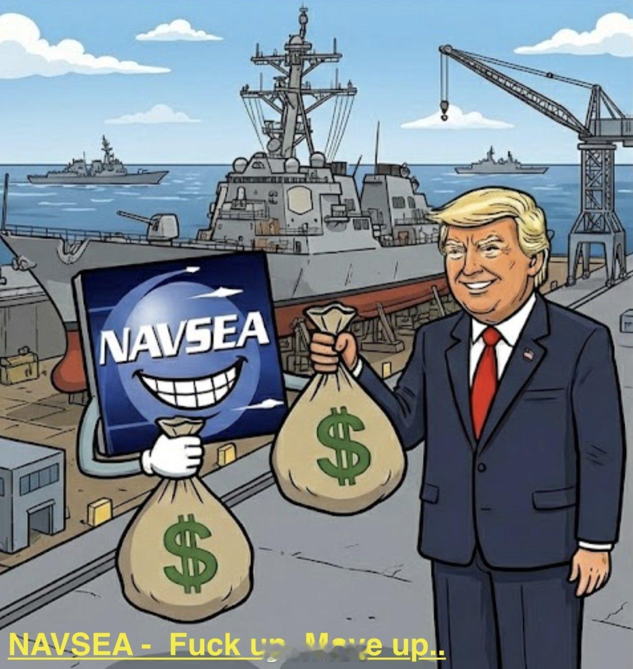 造特朗普级战列舰有多难 懂王的喜好就是一切啊特朗普级战列舰