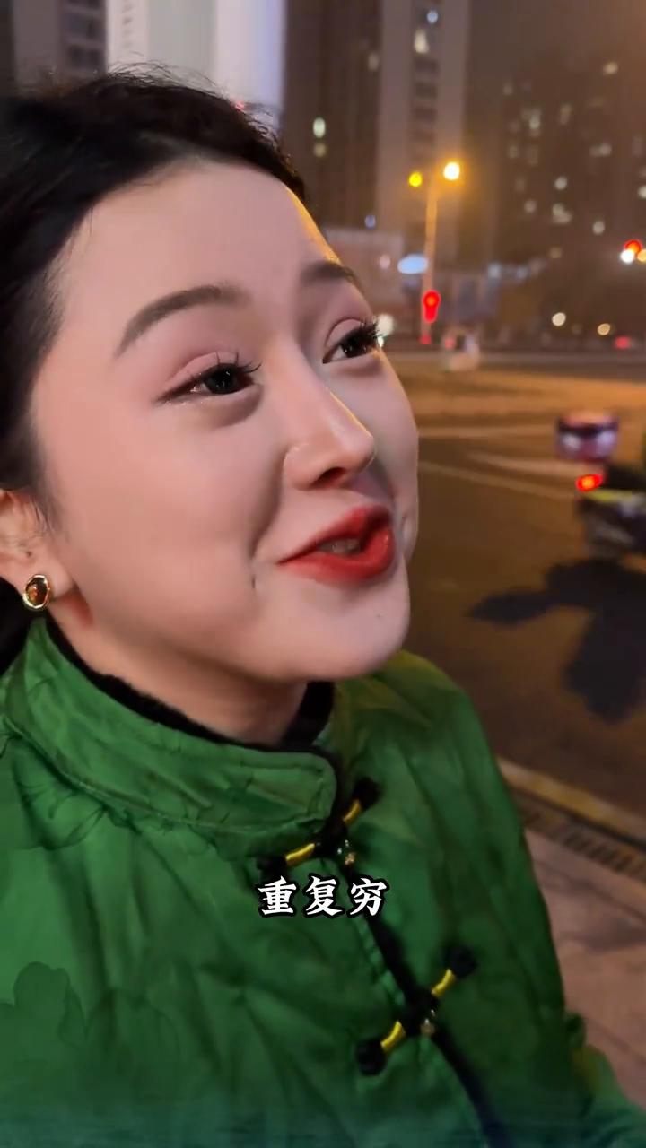 逆子底层逆袭。
底层家庭想要真正的翻身，家里必须出一个逆天改命的逆子。实话难听，