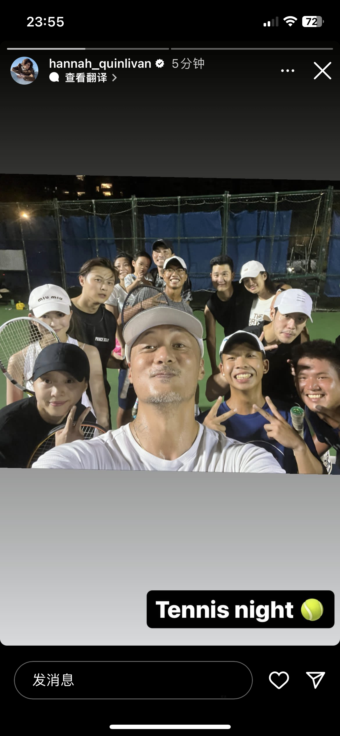 #昆凌[超话]# 20230907#hannah更新ins# 快拍 ​​​