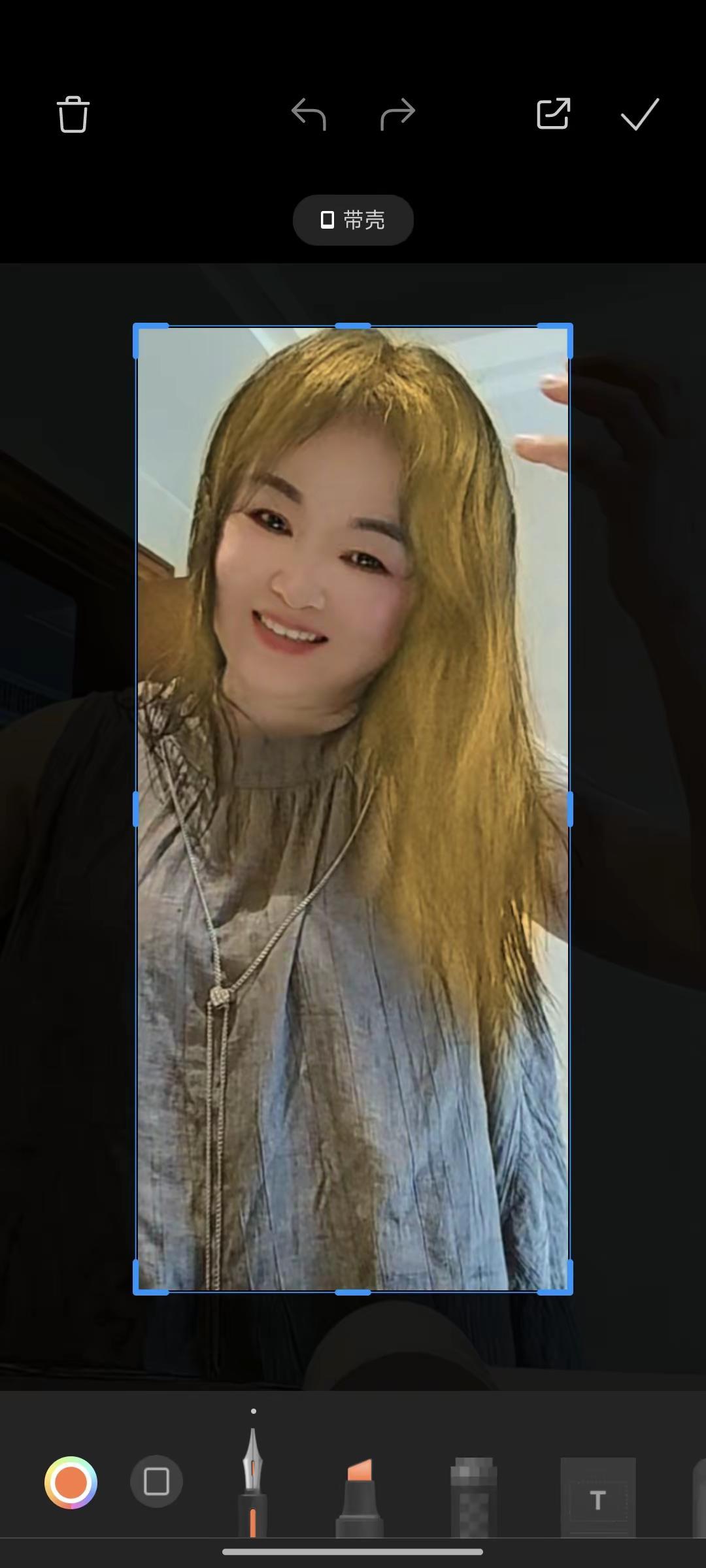 六年都没有染过色，也没做过头发😁