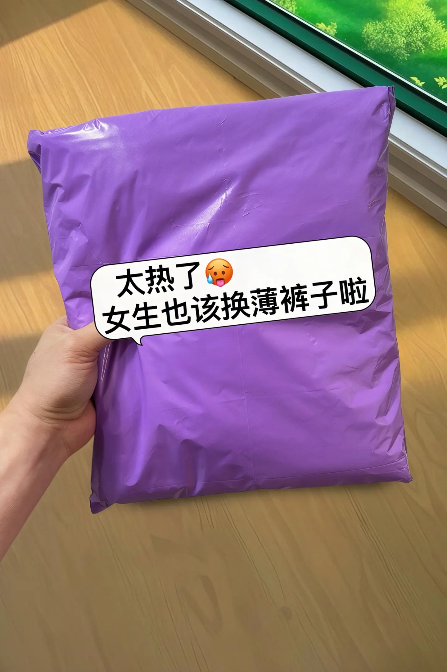 一眼沦陷的速干工装裤！夏天出汗多也不怕黏腿，速干面料上身超清爽，暴走一...