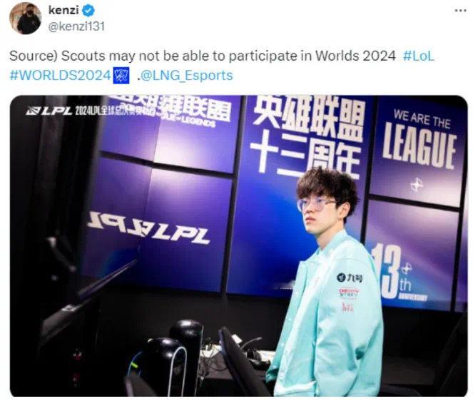 讲句实在话哈，站在Scout的角度，他在EDG效力多年，又帮EDG拿了世界赛冠军