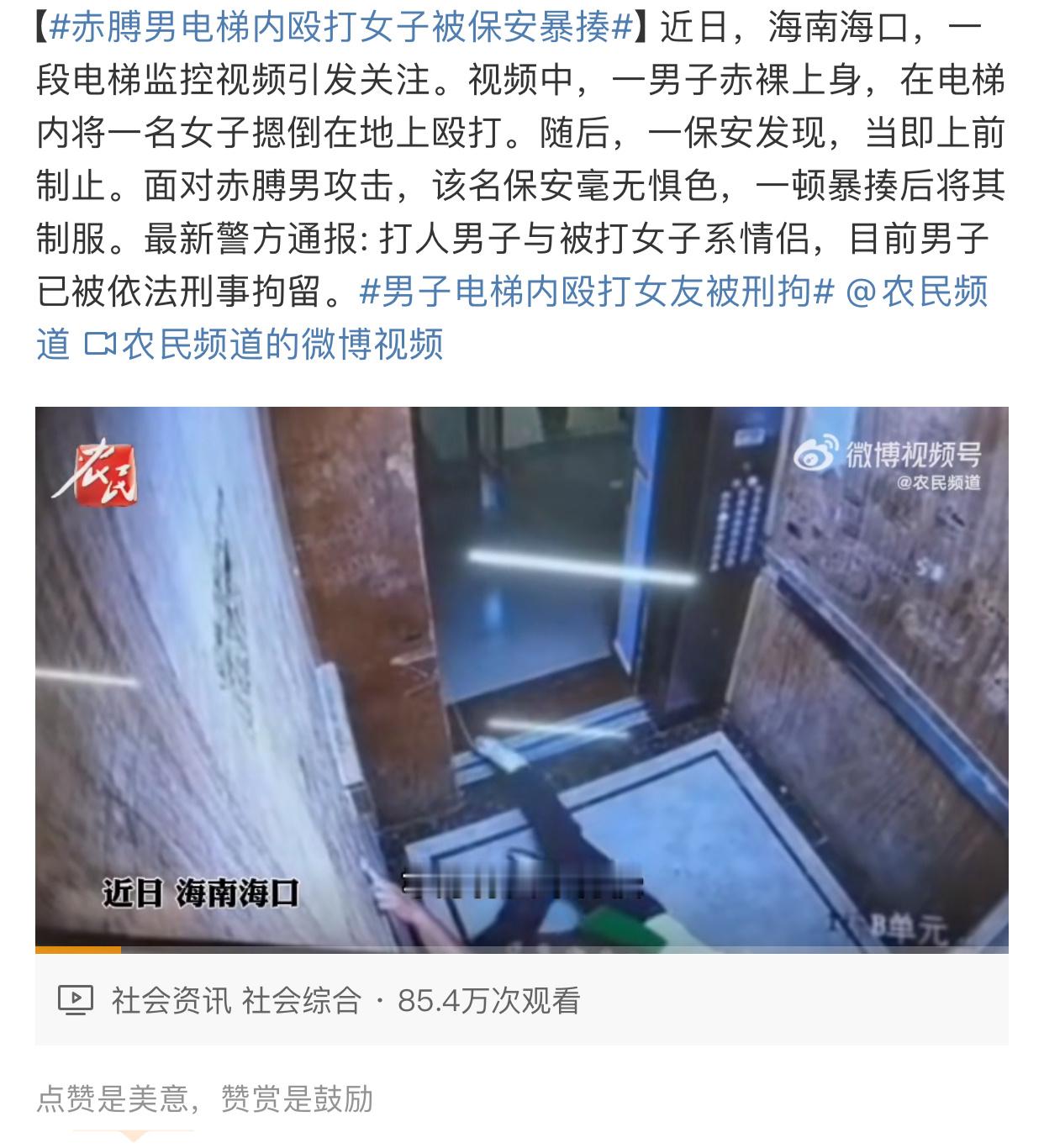 #吗喽之声# x#独立思考系列# ​​​
