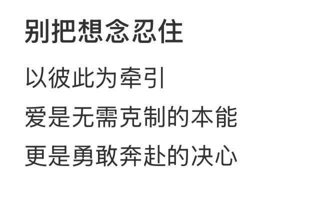 额的神啊娇兰又放饭了 