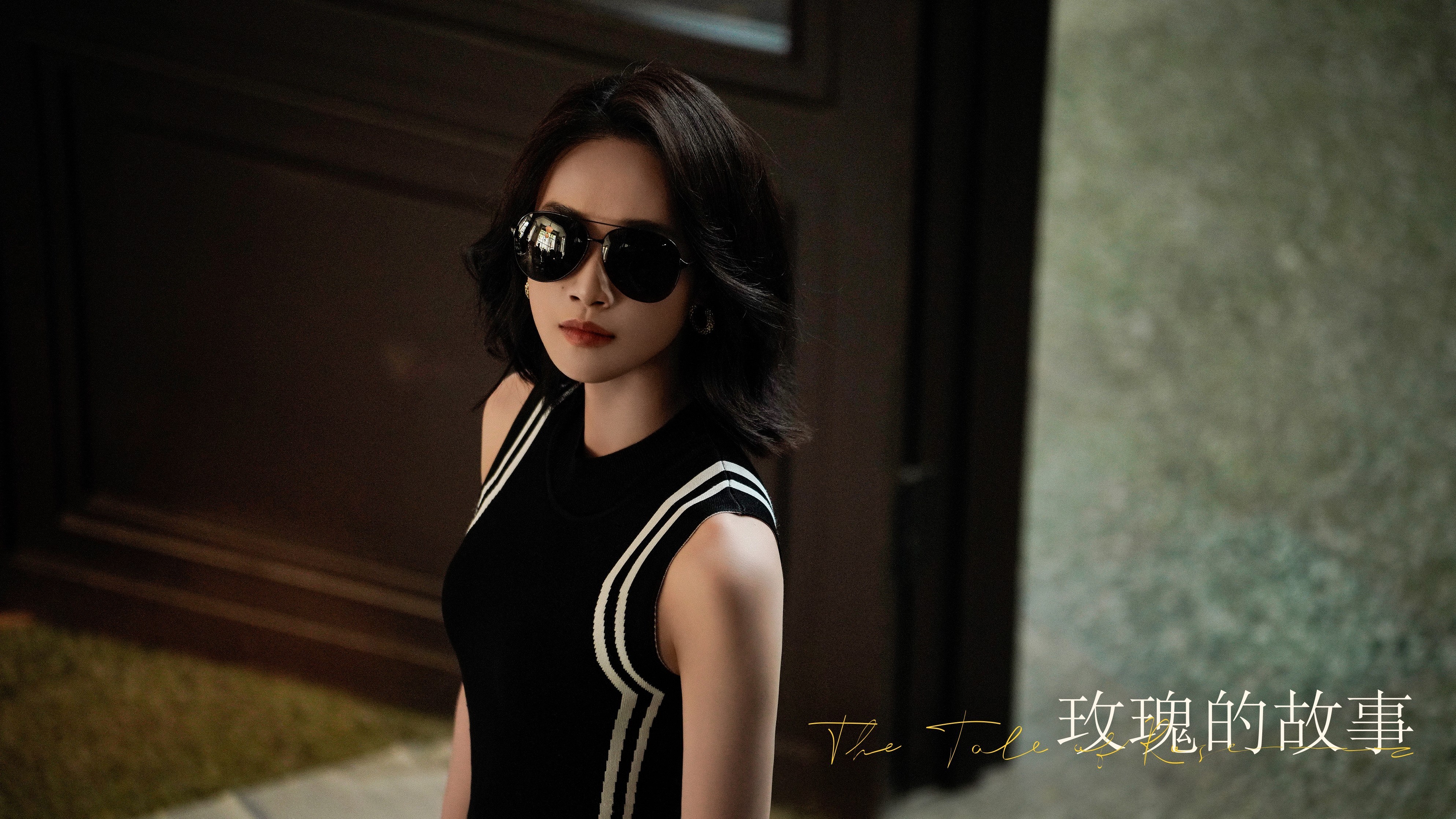 人生苦短，一刹那的快乐，也就是快乐。｜《玫瑰的故事》 ​​​