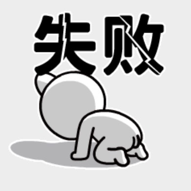 最近啥啥都不顺心，啥时候能转运啊……[裂开][裂开]- 小区热水坏了，三个月才能