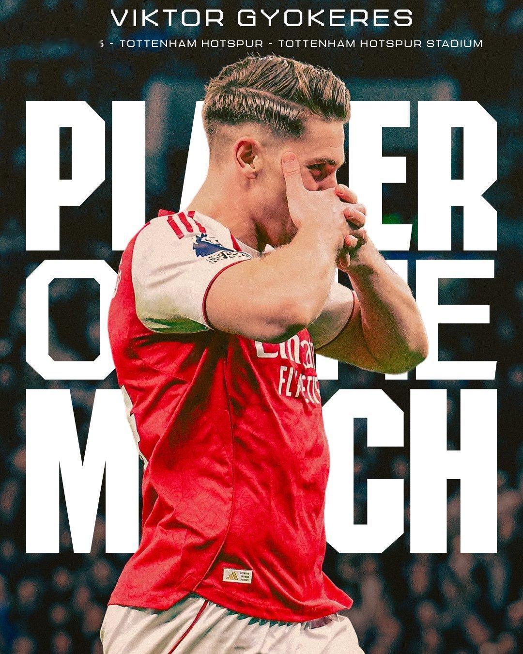 阿森纳官推：约克雷斯被评为北伦敦德比 的最佳球员🏆英超联赛 阿森纳