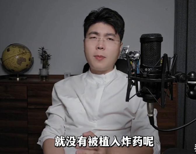 中东将大量换装中国通讯设备？

2024年9月，一场震惊世界的通讯设备安全事件在