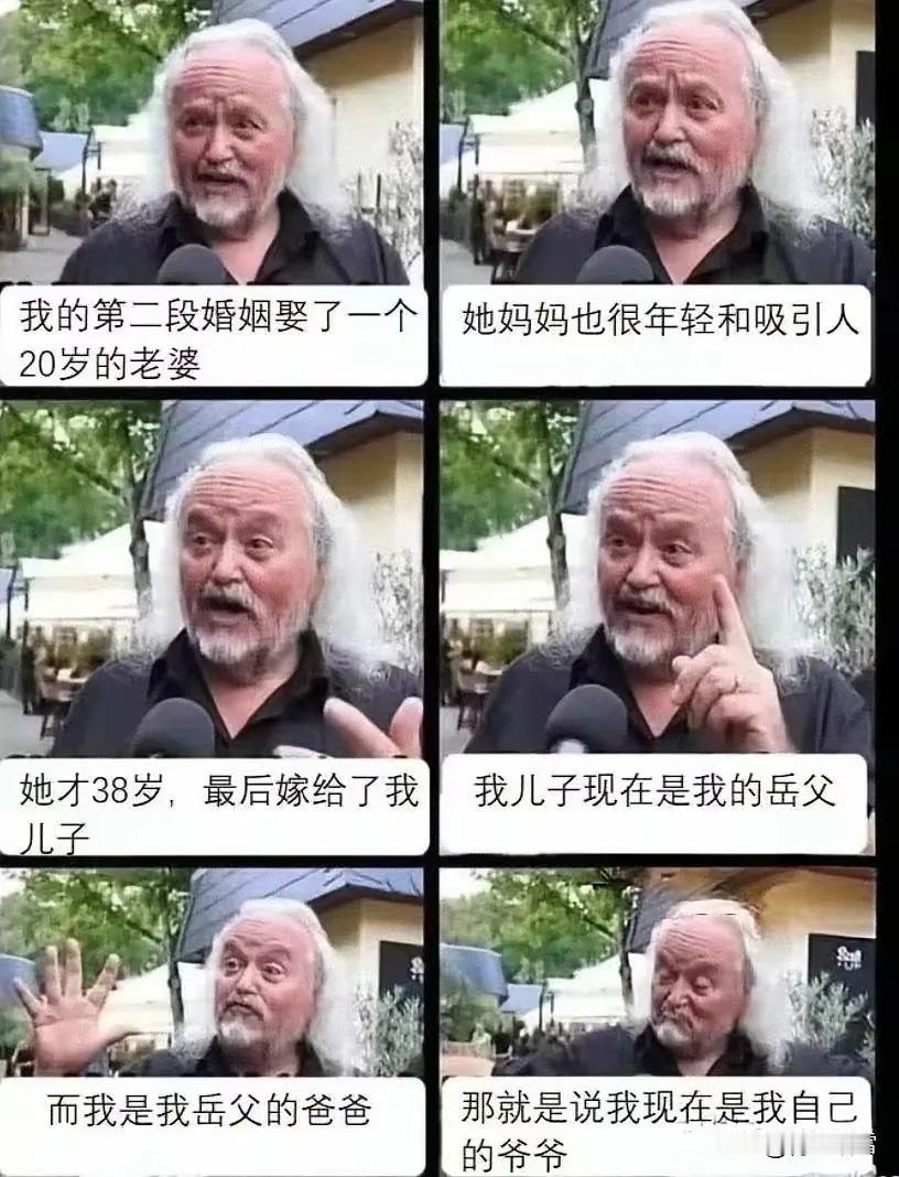 幸好没有孩子，有了孩子该怎么叫？！cpu都烧坏了也想不明白！！！
​
​
​有网