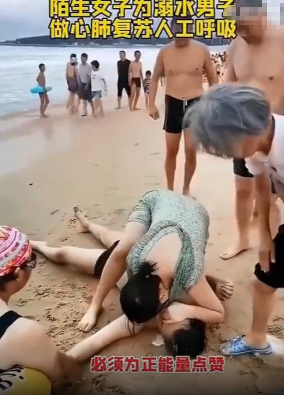 “真是不知道羞耻，隐私都露出来了！”白衣护士为了抢时间救人，也顾不上遮挡身体，这