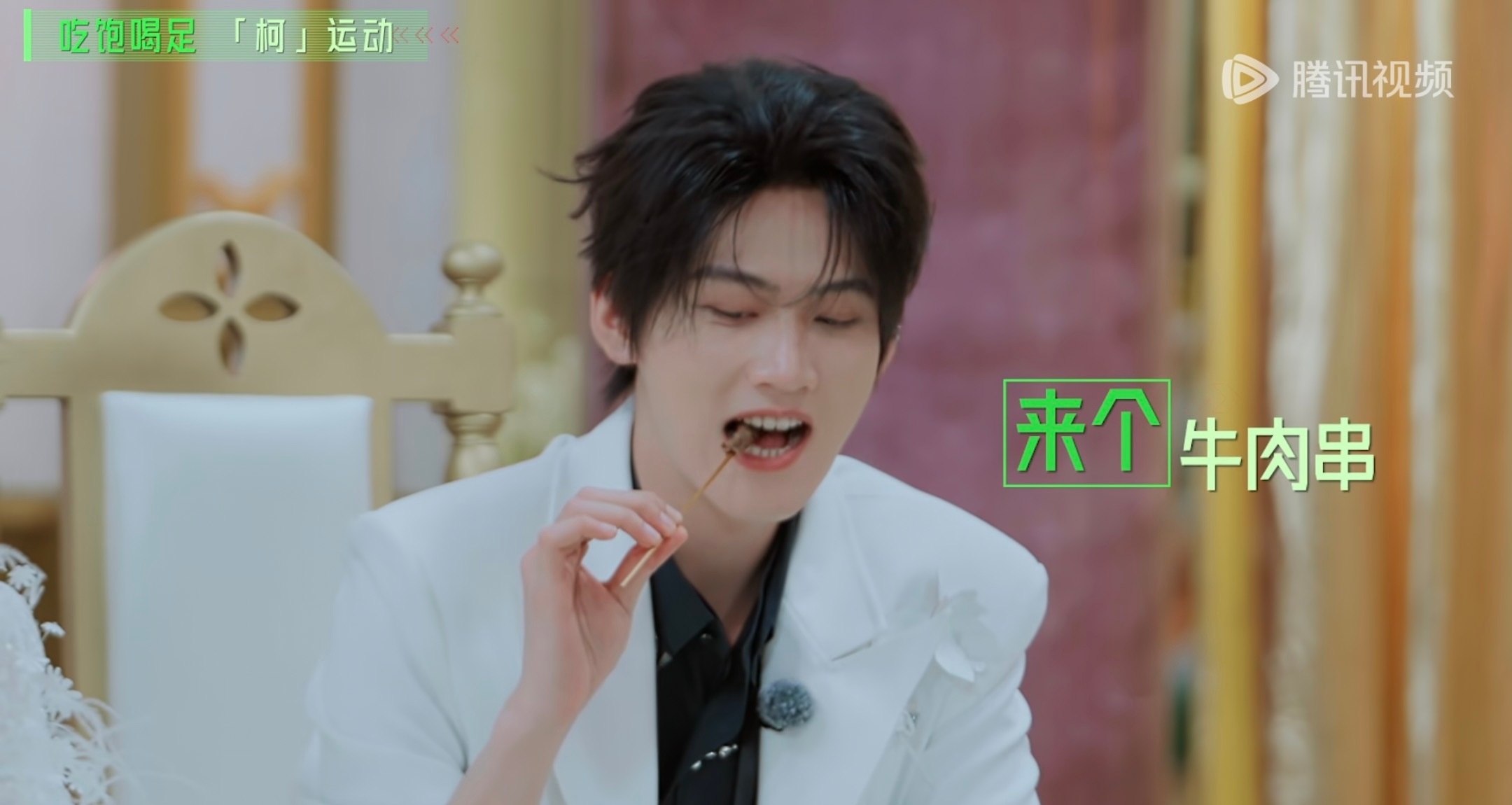 我宝宝真的每次吃东西第一口都是先用后槽牙咬的那个签子不会戳到你吗 