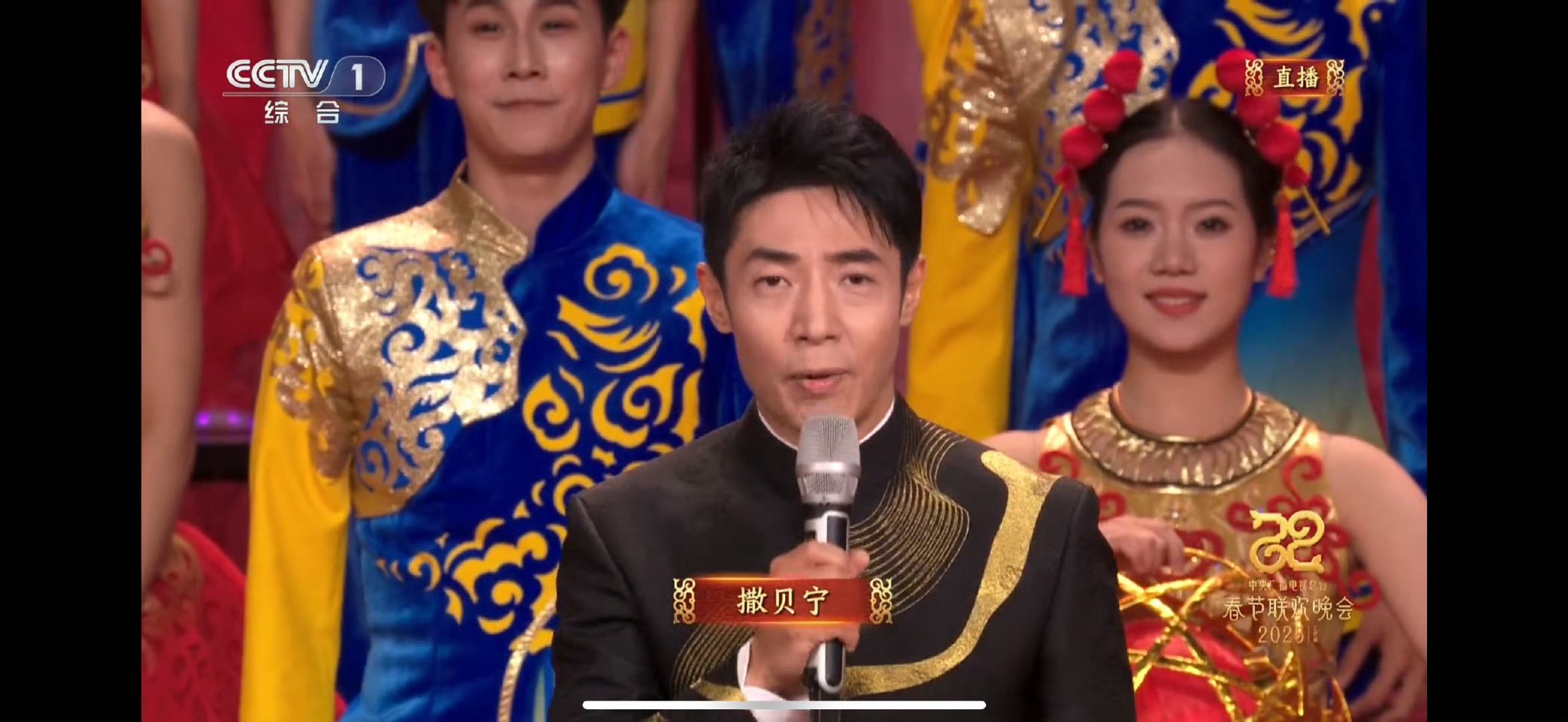 撒贝宁的眉毛太抓马了，你为什么cos蜡笔小新   