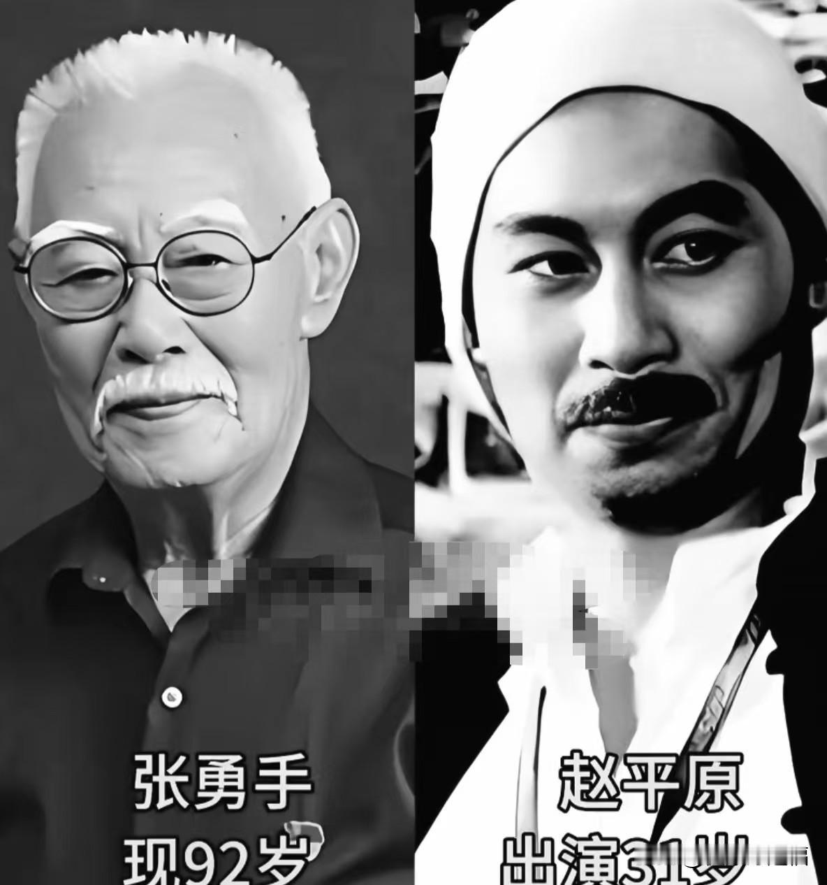 《地道战》老一辈演员塑造的经典角色，刻在无数人的记忆里。
当年荧幕上，他们塑造出