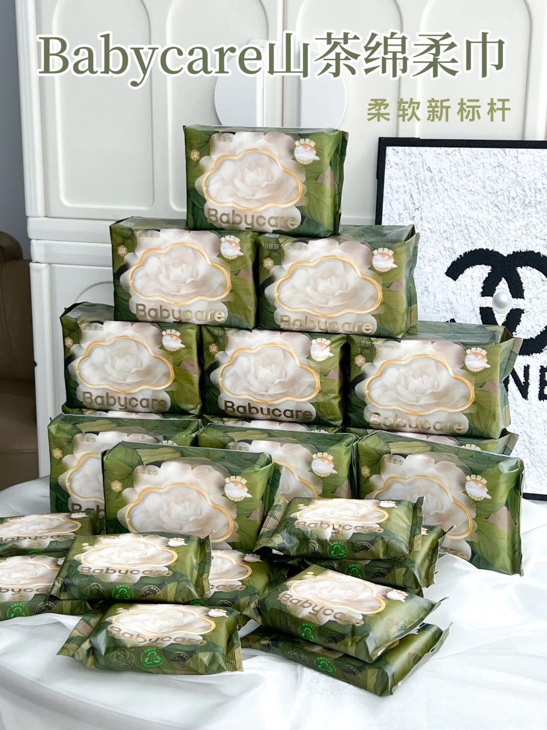 新生儿山茶绵柔巾拆解分析🧐新手宝妈必看❗️