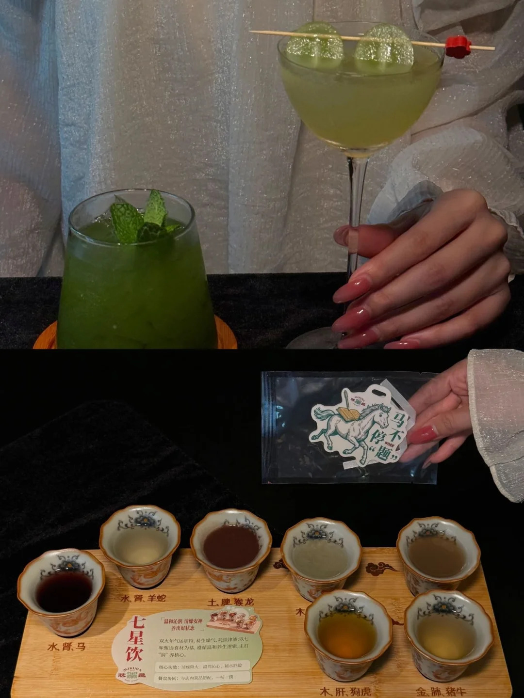 全体东莞人注意！养生先吃饭吧🤤！！