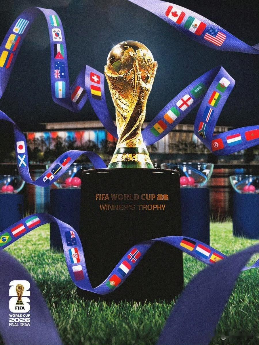 世界杯预选赛洲际附加赛（非欧洲区）对阵🆚出炉！伊拉克静候南北美洲对话胜者！牙买