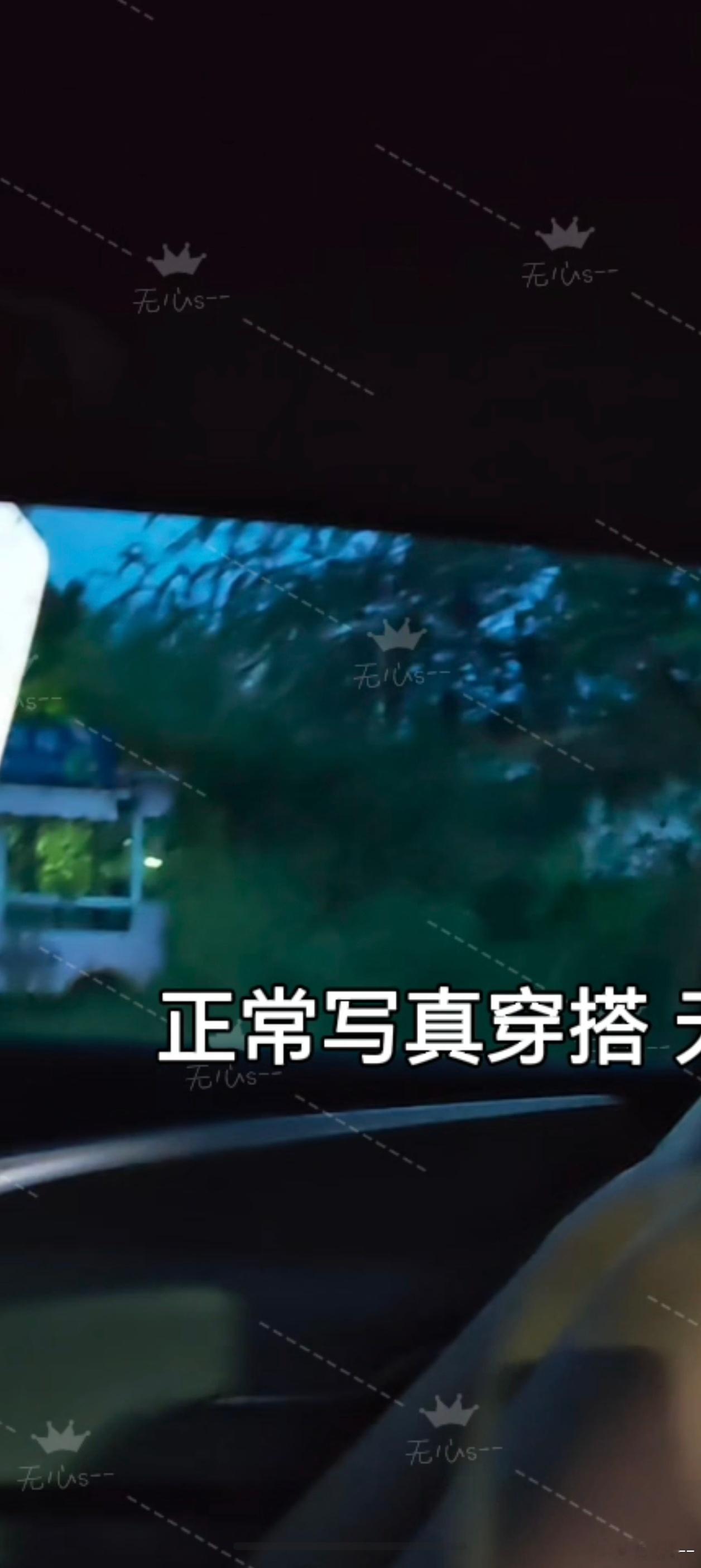 腿（微擦） 先后取 首评👇🏻ps：不怪我老放摆渡啊，上一条出来就没了 