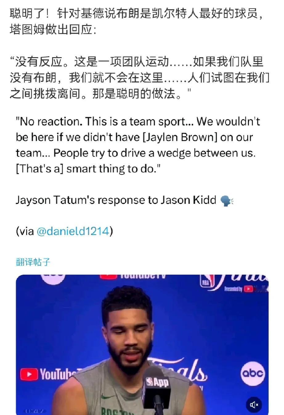 嘴巴上说无所谓
心里肯定是不舒服的 
不过他的表现确实也对得起二当家三当家的名号