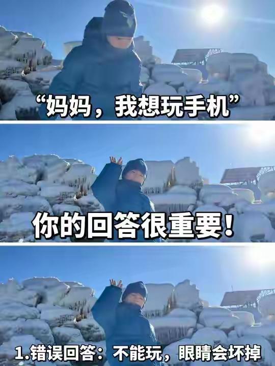 遇到这样的孩子怎么办？一个女孩天天玩手机，家长说了她几句

你是否也曾为孩子沉迷