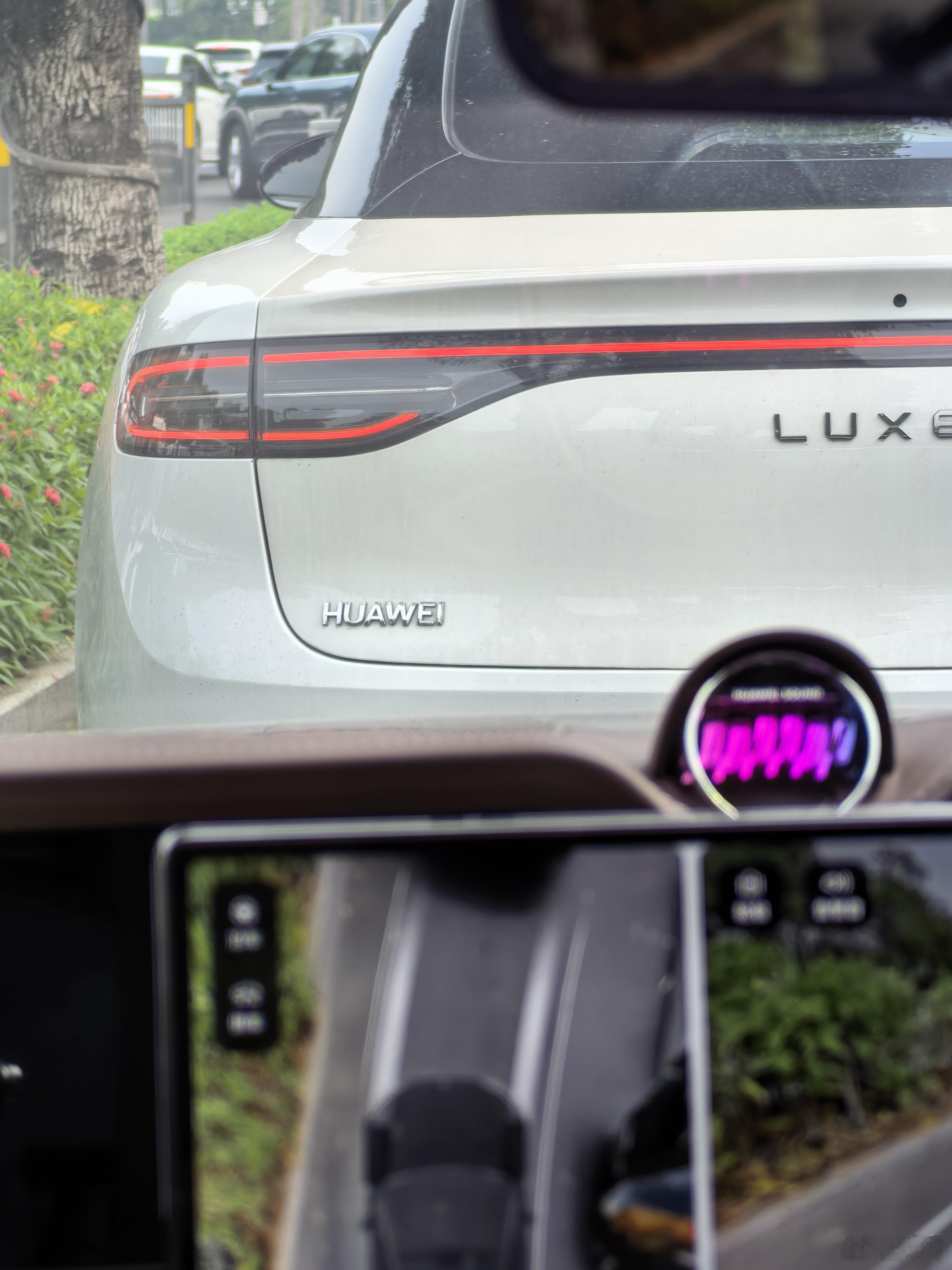 有个性的智界S7车主。