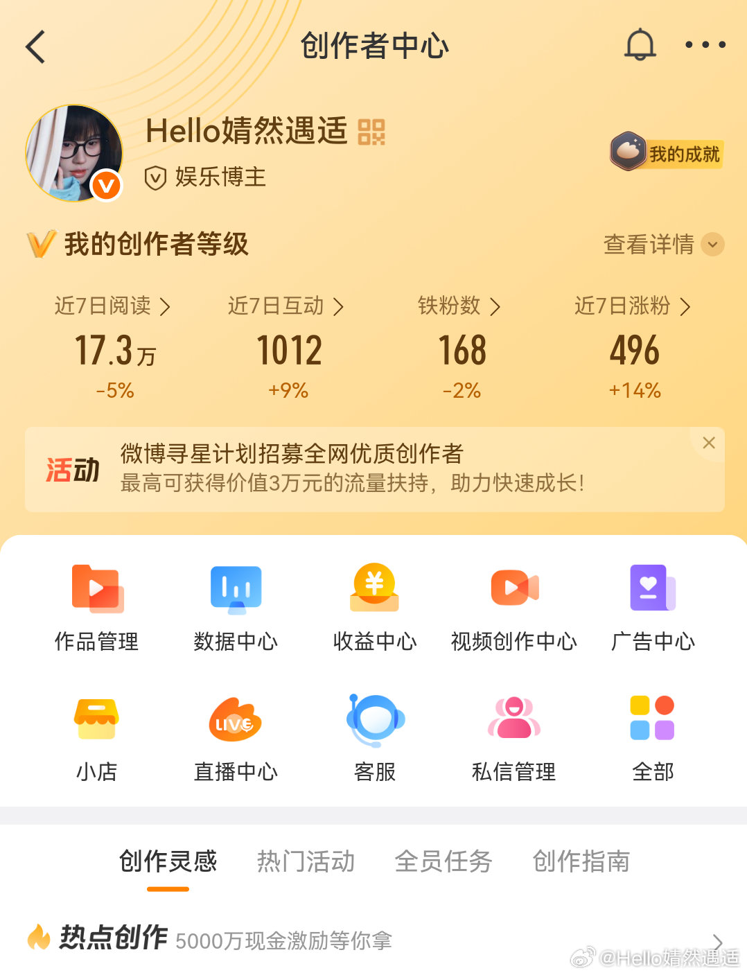 老婆们扣一动动
