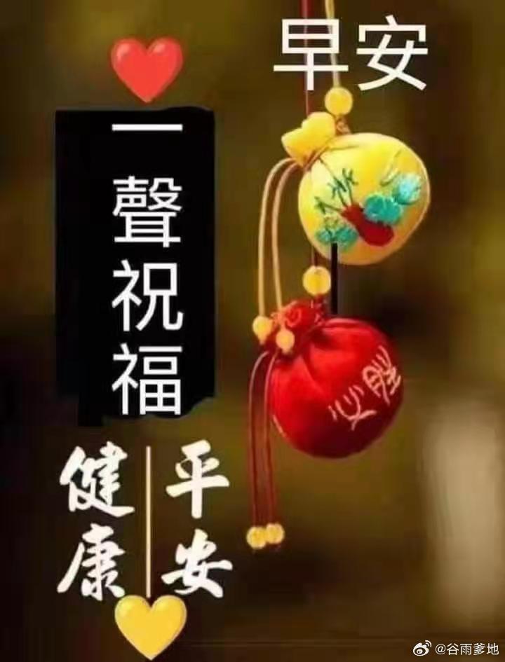 所谓成长，就是把哭声调成静音模式，把委屈调成自愈模式，把过往调成仅供参考模式。早