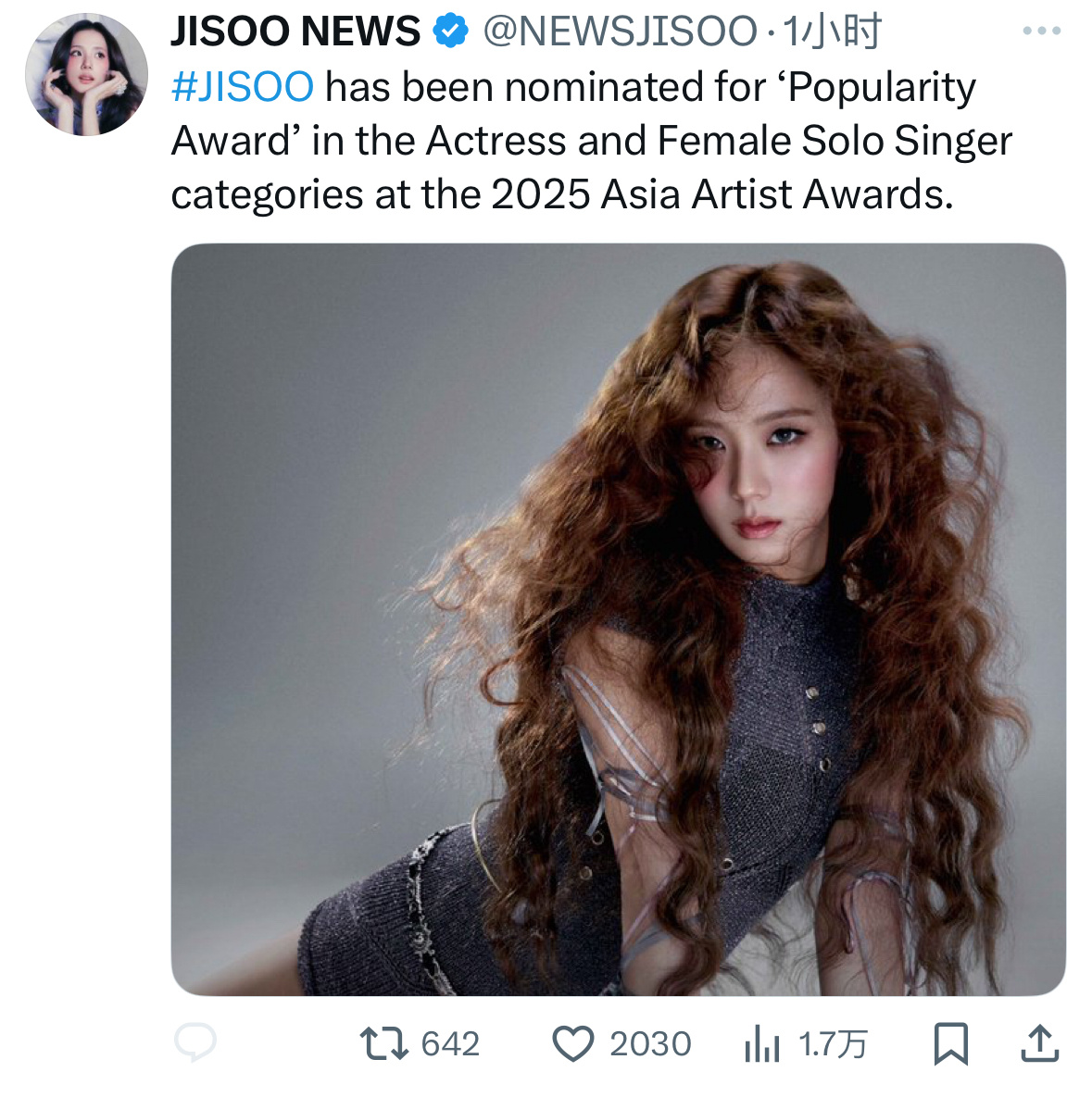 金智秀被提名 2025 年亚洲艺术家大奖女演员和女独唱歌手类别的“人气奖”。 ​