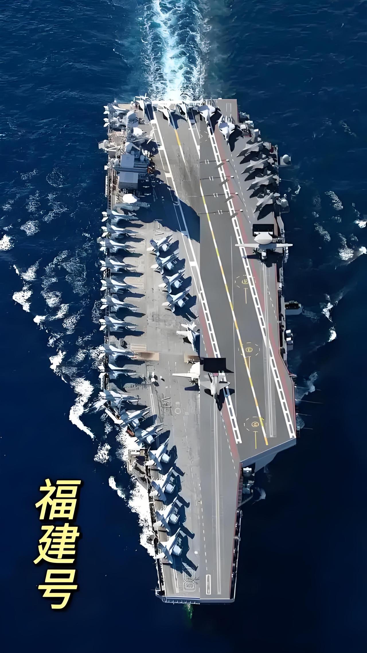 目前，全球只有两个国家掌握航母电磁弹射技术：
	1.	美国（“福特号”航母已部署