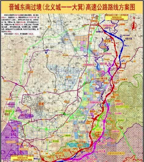 【北义城至大箕高速公路新建工程】正在抓紧开展工作。全长约40千米，估算投资约68