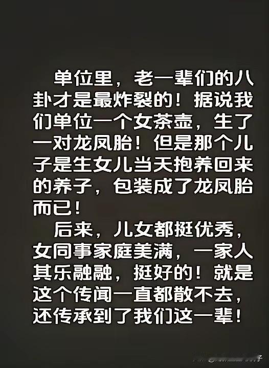 不是，看了三遍，都没有看懂！