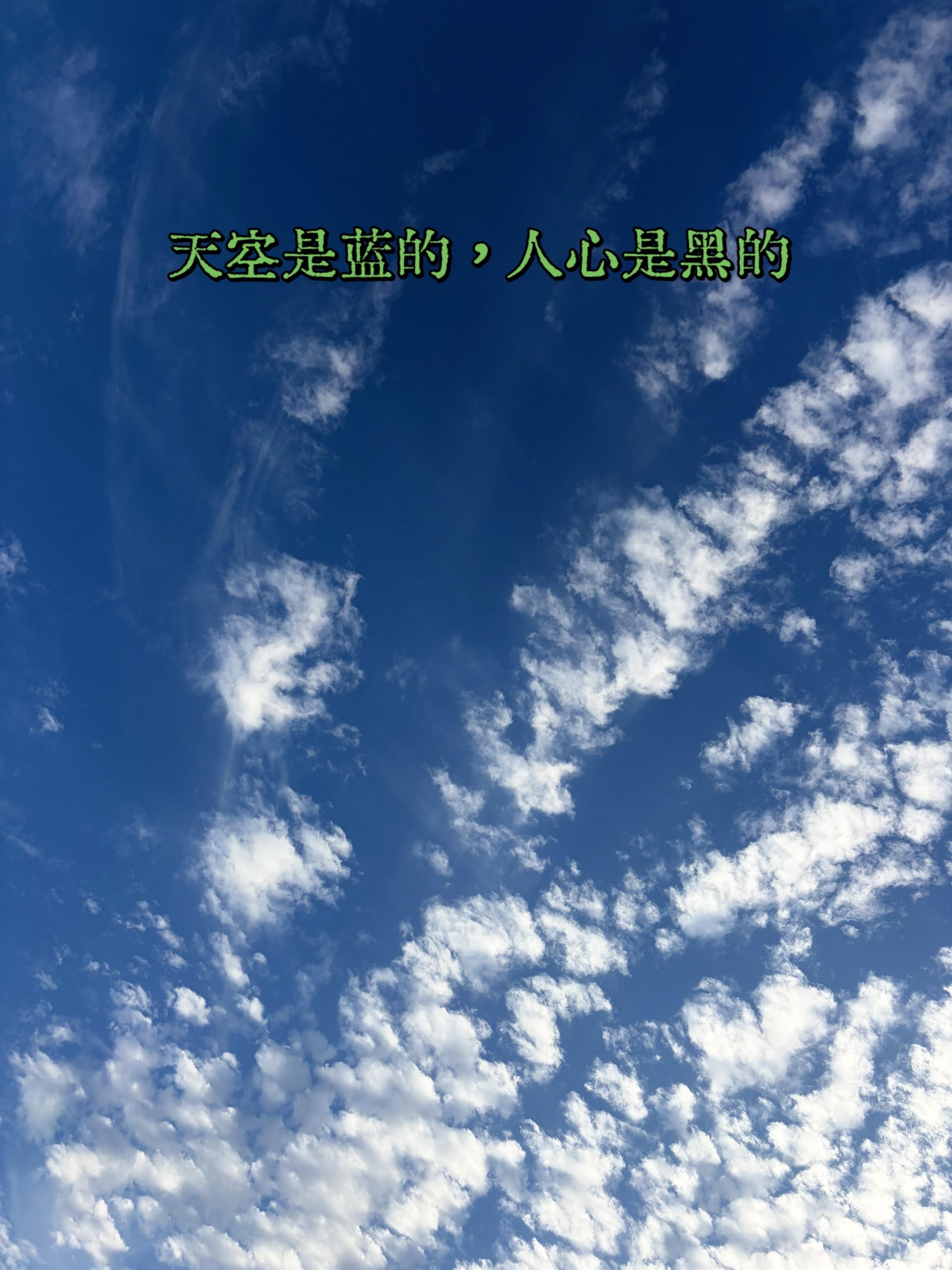 五个月。