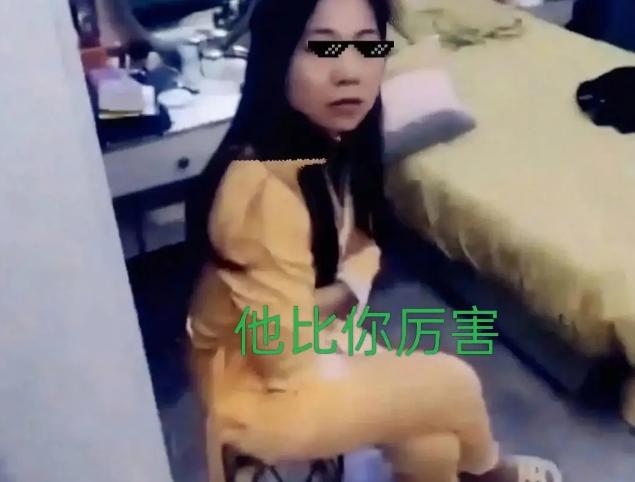 30岁女子出轨，丈夫现场抓包，女子怒怼：你那方面没他厉害！

河南一30岁女子，