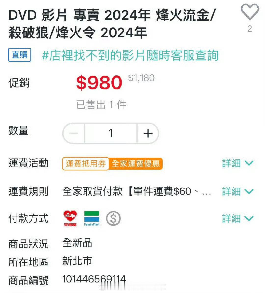 网传檀健次、陈哲远《烽火流金》   范丞丞、王安宇《左肩有你》  罗云熙、陈飞宇