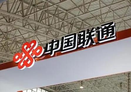 又有运营商中高层被查  上周即已传出消息。近日，又有一爆炸性的信息传开，某运营商