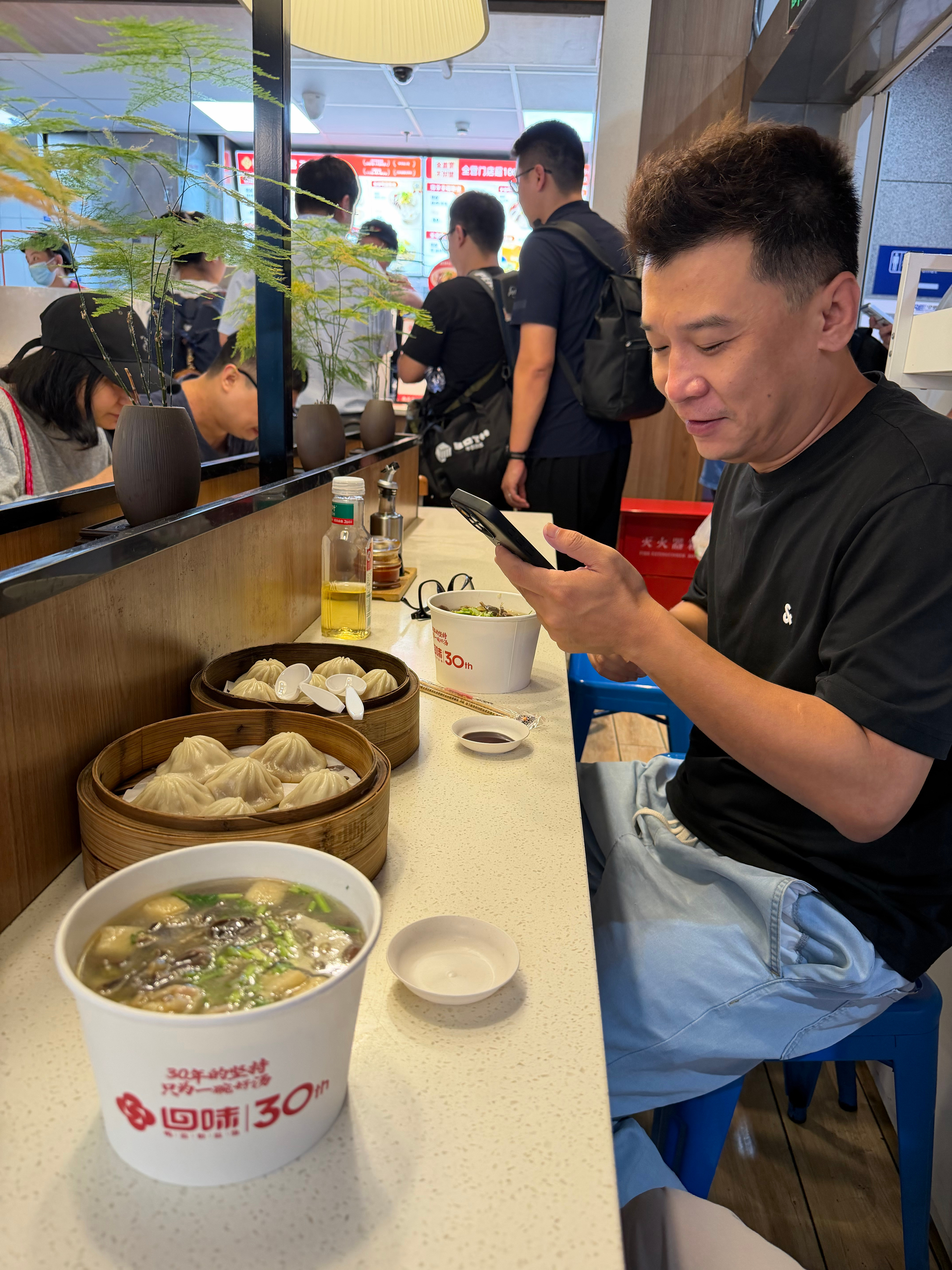 整碗南京特色鸭血粉丝汤回家[666]  ​​​