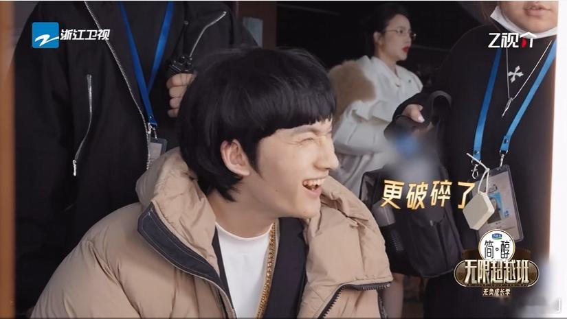 余宇涵从锅盖头变蘑古力 余宇涵蘑菇头造型萌度超标！挑战经典角色，他能否用灵动演技