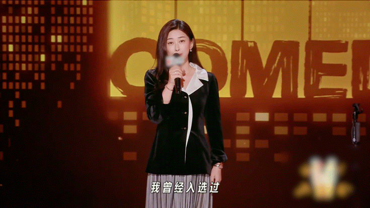 被朱珠四分钟脱口秀秀到了 谁没被朱珠的四分钟脱口秀圈粉啊！明明是初次登台，却有种