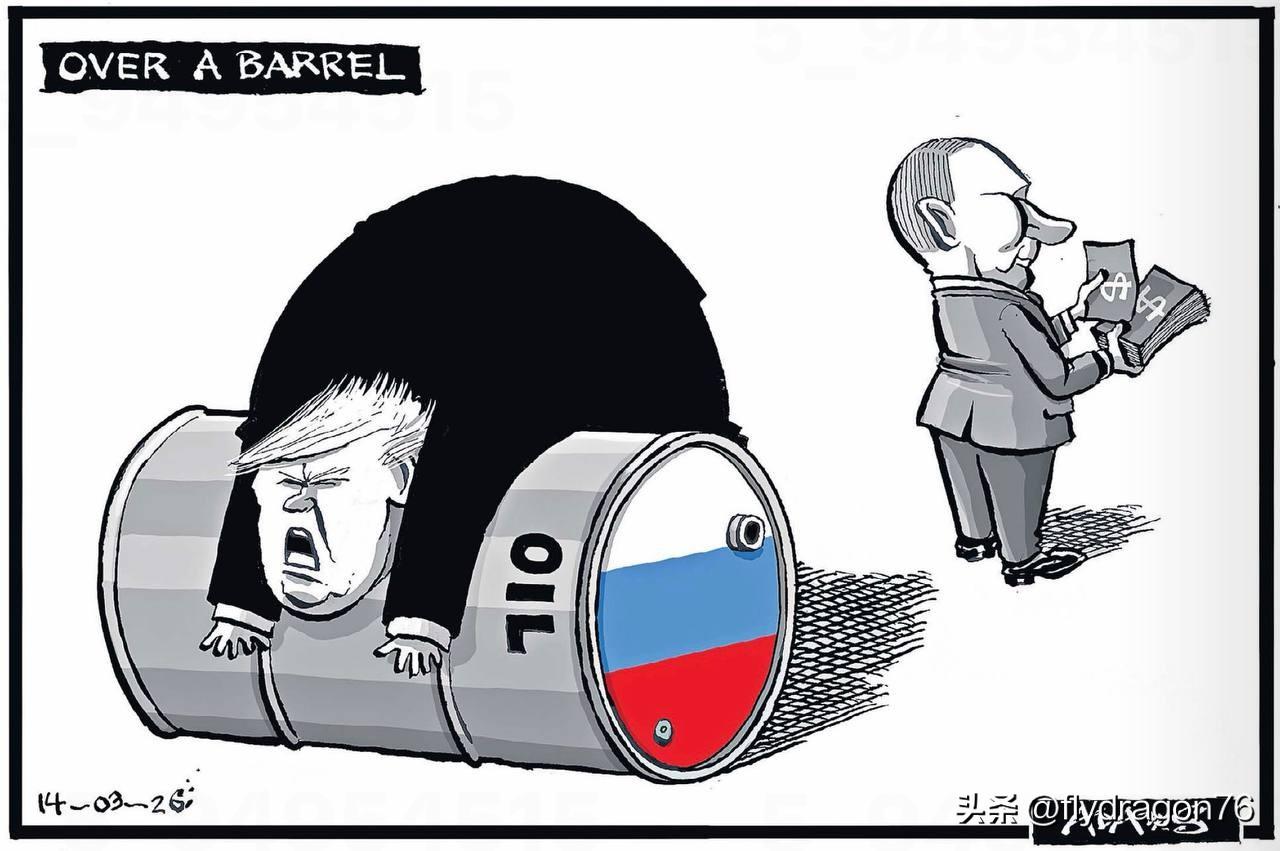 《每日电讯报》认为，特朗普为了换取一桶石油，竟然把自己卖给了普京。不过，对此有些