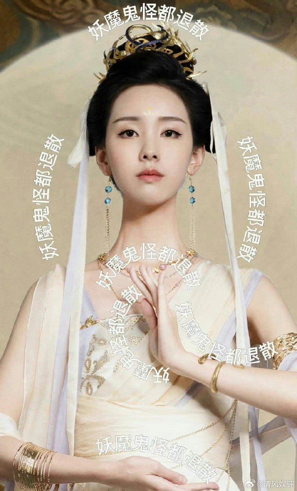 1、总有人揪着张远和刘美含不放，其实说到底，双方从来没正面回应过啥，全是网友自己