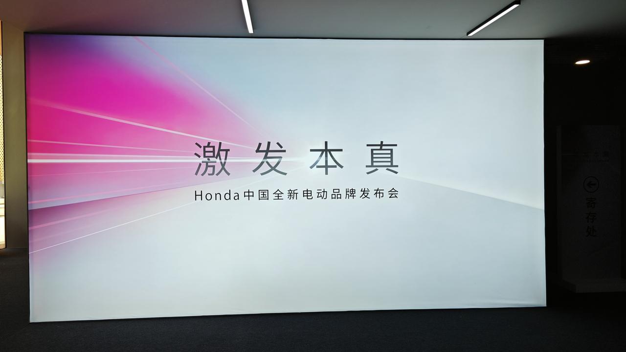 渡过最困难的淘汰赛阶段后，国内新能源汽车市场已进入决赛圈，行业的竞争也会更加激烈