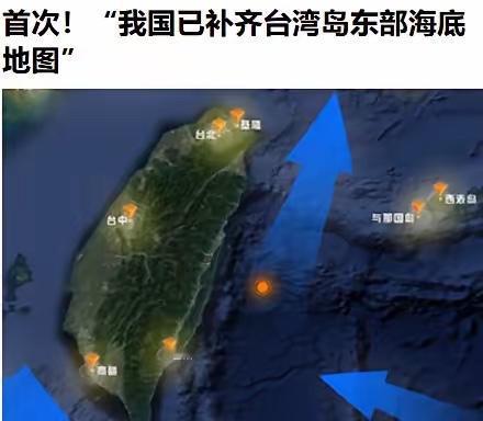 这我们就放心了，以后有大黑鱼再想潜伏在那里的海沟里，就可以按地图炸鱼吃了。

最
