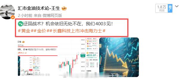 收米收米，午饭时间到！利润到手，胃也不能空着，先吃饱，才有力气继续干。市场跑不掉