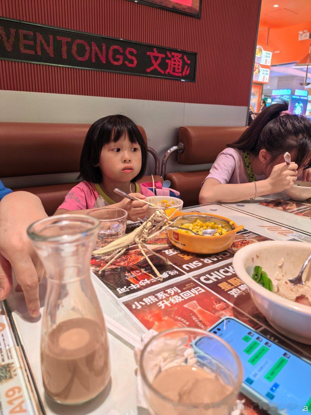 已经变成黑米团子妮娜一家聚会吧就现在饭团团成长记