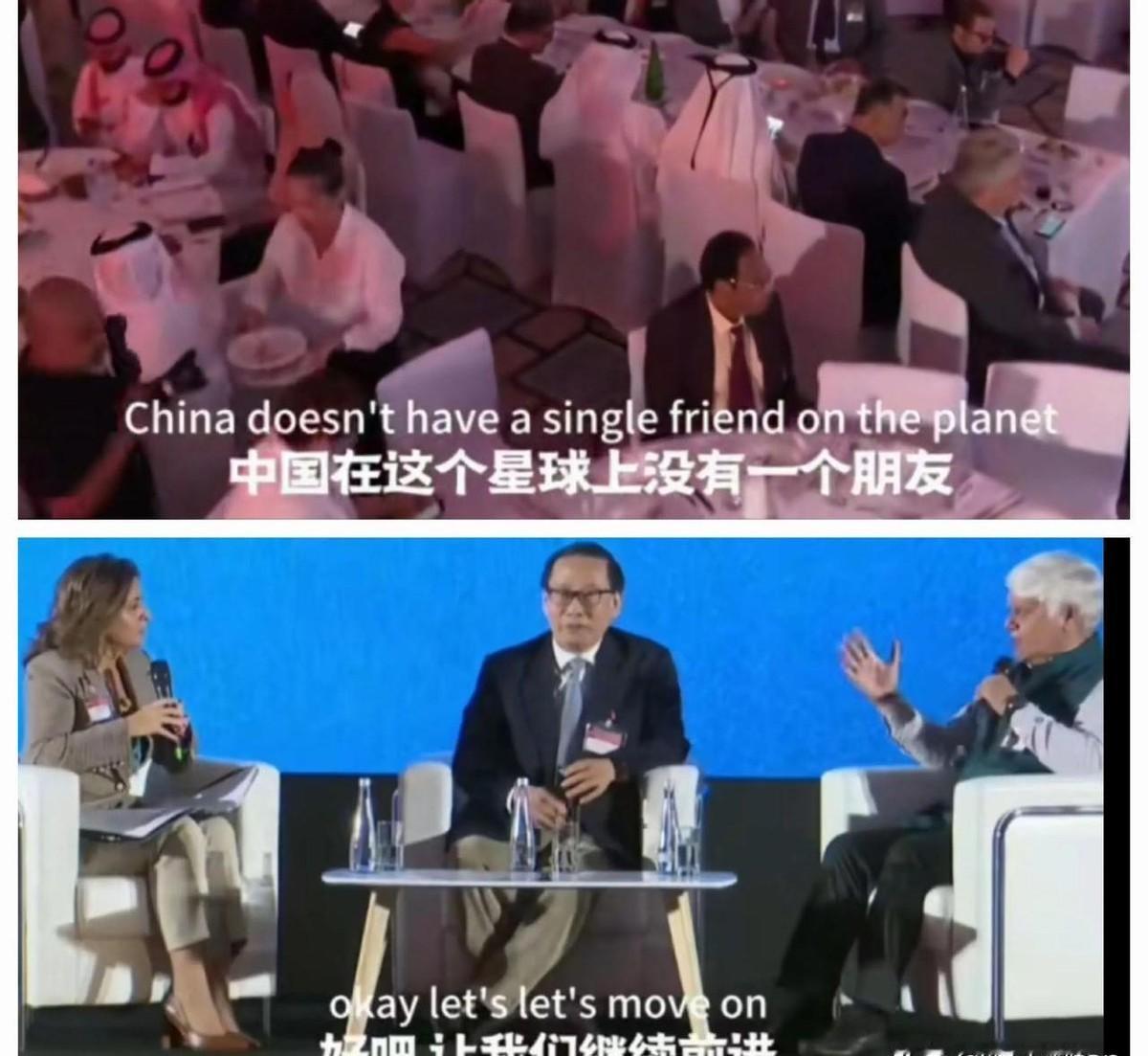 看到高志凯教授被印度人当面说“中国没朋友”，我一点都不生气。
反而觉得有点好笑。