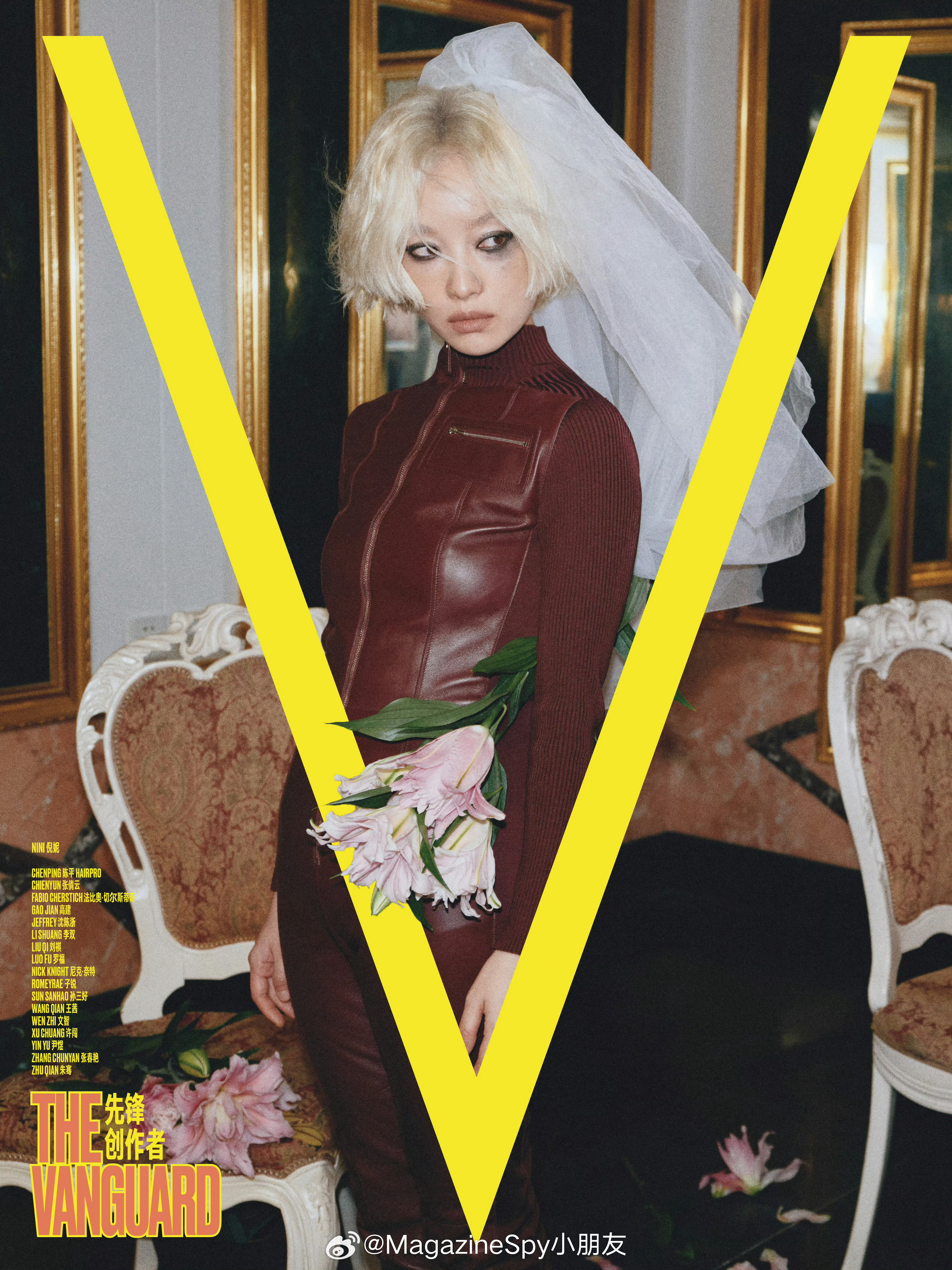 倪妮V中文版八月刊封面 今日寿星倪妮坐镇V中文版八月刊封面，连续第三年登封💃?