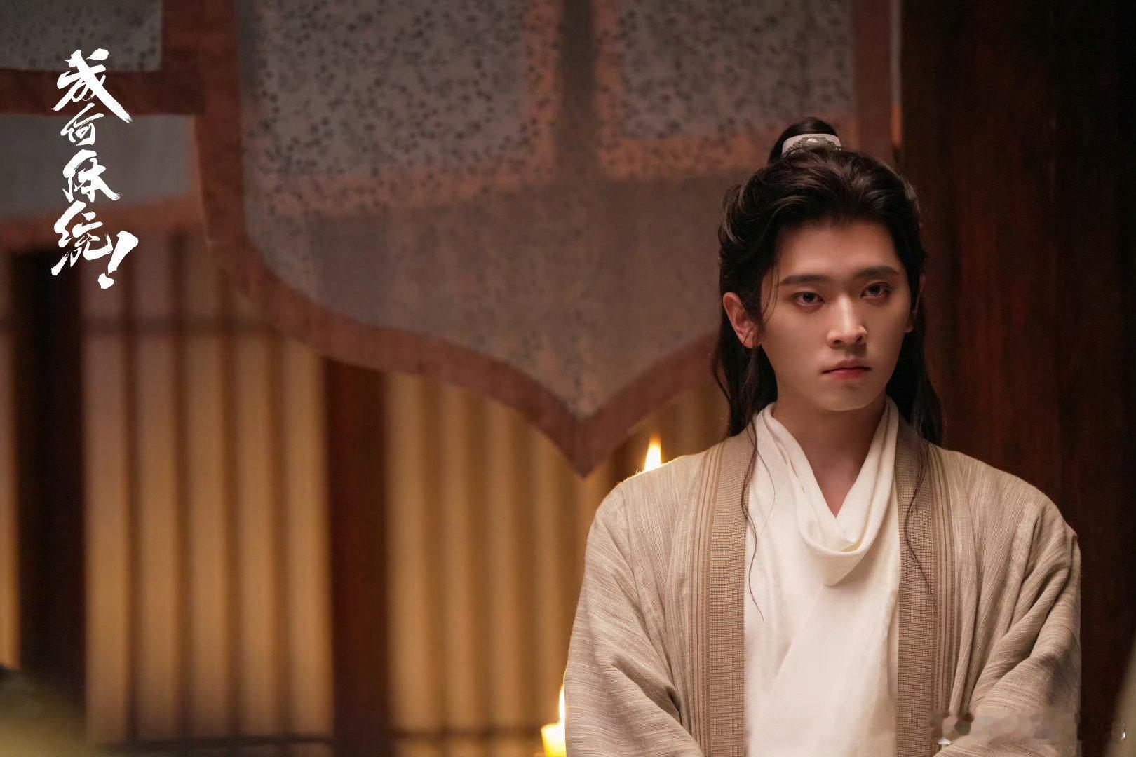 丞磊变脸这一块 谁还没被丞磊这段变脸圈粉！摔东西+秒切台词，权威演技名场面必须锁