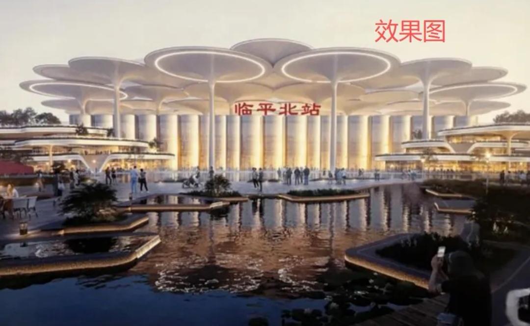 临平北站枢纽位置落定，7月启动建设招标，主体开工在即。杭州东北将补齐高铁空白，4