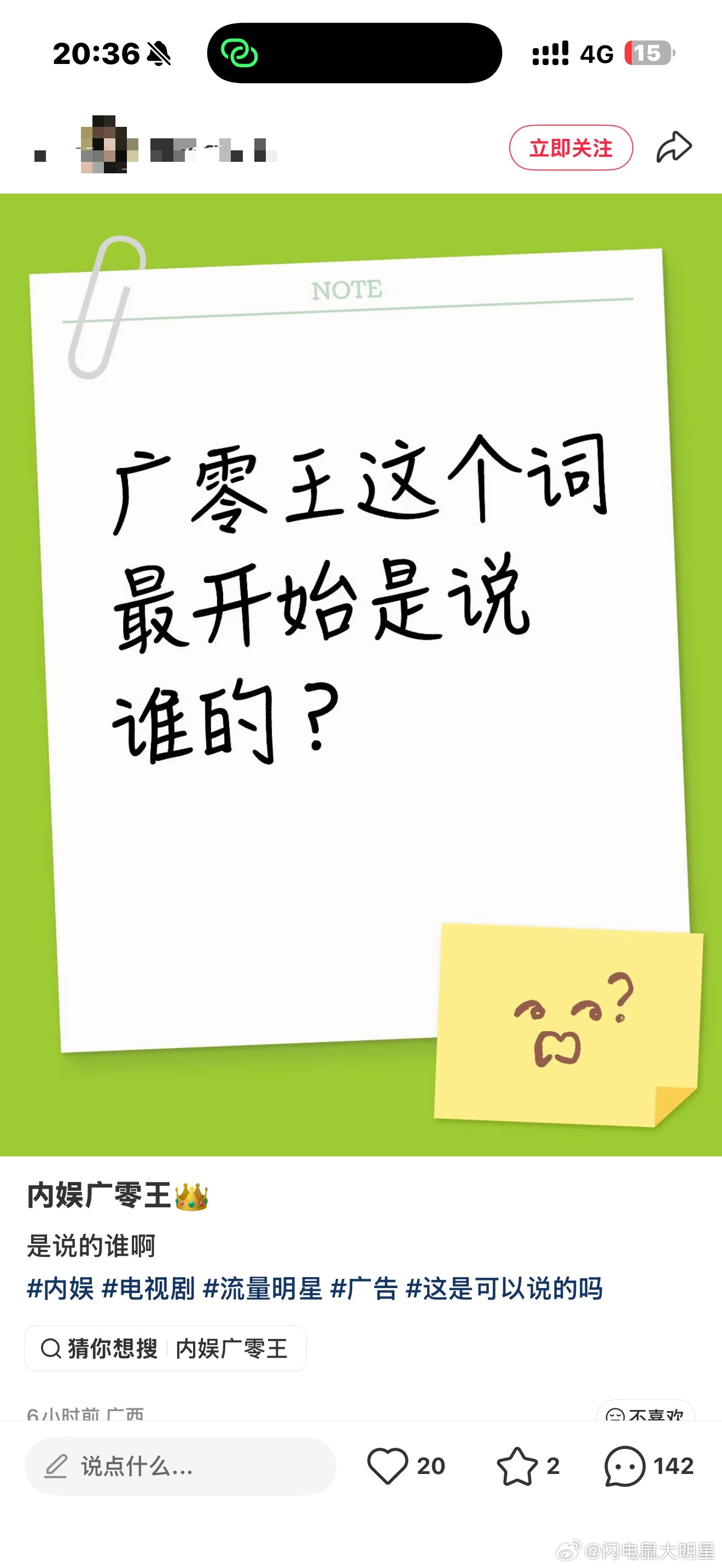 来自下沉市场的认可👍👍👍 
