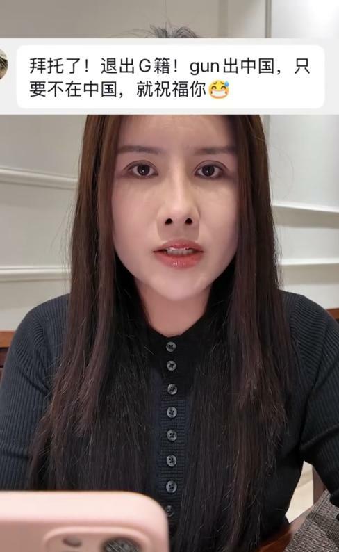 新疆姑娘嫁印度丈夫，坐拥百万年薪、孩子随母姓仍遭网暴，定居中国后无奈
 
32岁